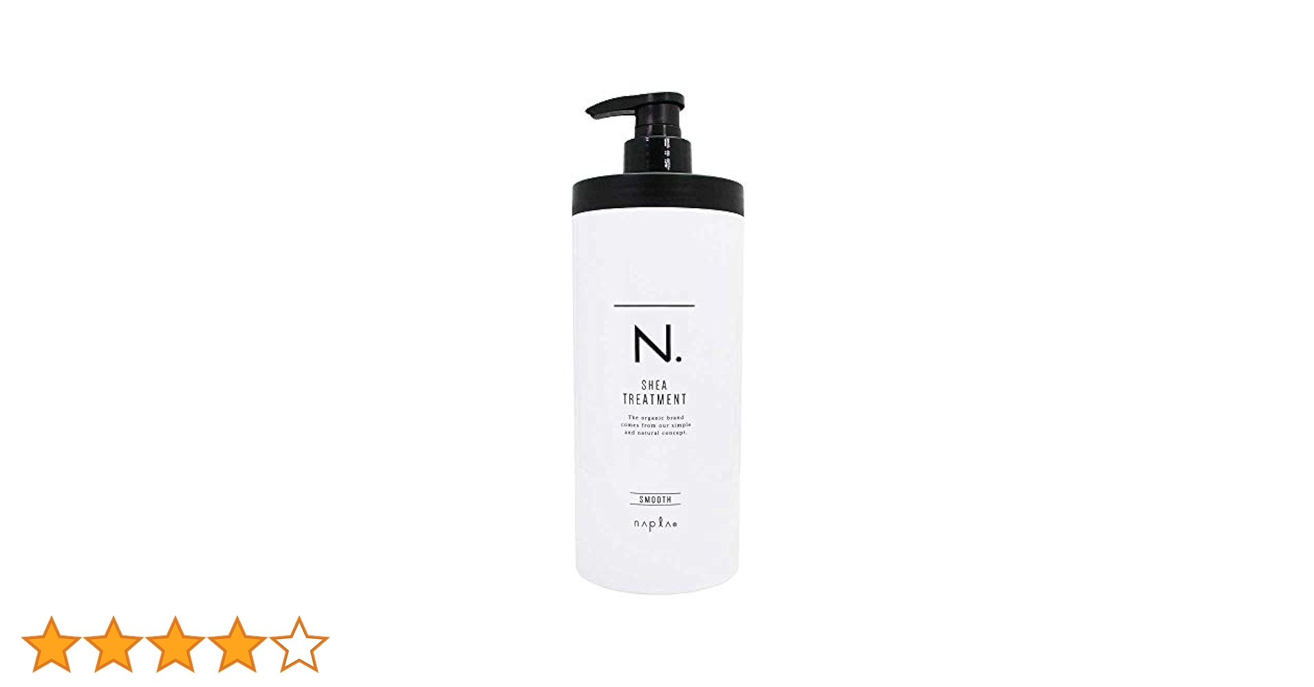 ナプラ　N. オイルインシャンプー750ml ＆トリートメントセット650g napla ナプラ N. オイルイン シャンプー 750ml トリートメント